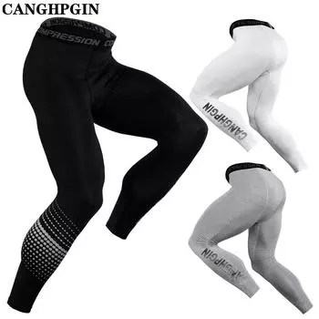 Быстросохнущие дышащие спортивные колготки для улицы, мужские баскетбольные брюки для бега и фитнеса, размер S-XXXL S чёрный