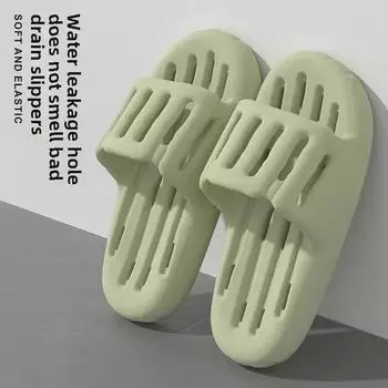 Быстросохнущие нескользящие летние тапочки для мужчин и женщин: Для использования в помещении и ванной комнате