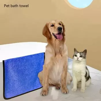 Быстросохнущие полотенца для собак и кошек, полотенца из мягкого волокна, водопоглощающее банное полотенце, удобное полотенце для чистки зоомагазина, товары для домашних животных S-25x25cm синий