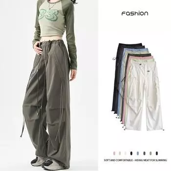 Быстросохнущие прямые брюки-карго для женщин, летние модные свободные повседневные широкие брюки S чёрный