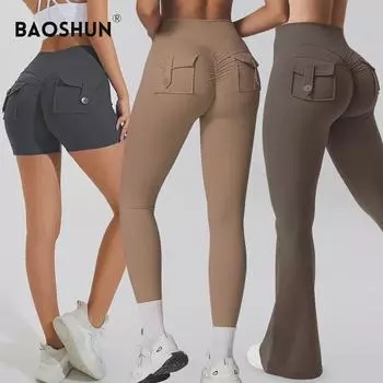 Быстросохнущие штаны для йоги с высокой талией и карманами M