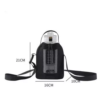 Быстросохнущий держатель для бутылки с водой плечевой ремень сумка-слинг для бутылки с водой чехол пикник