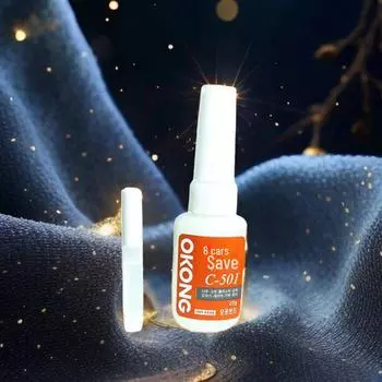 Быстросохнущий клей для украшений ручной работы, кожи и тросов Small glue