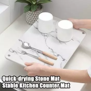 Быстросохнущий кухонный коврик из кизельгура с нескользящими ножками, посуда, кухонная утварь, дренажный безопасный коврик для сушки посуды белый