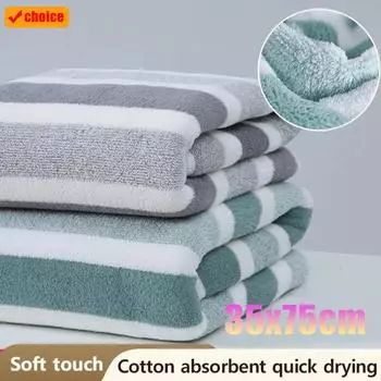 Быстросохнущий полосатый комплект полотенец для мягкого и впитывающего опыта в ванной комнате, банное полотенце или полотенце для рук Only 35x75cm Towel&1pc зелёный