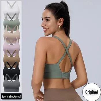 «Быстросохнущий ударопрочный спортивный бюстгальтер с перекрестными бретелями для бега и йоги» Extra Extra Large