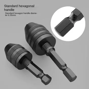 Быстрозажимной патрон для дрели 0,3-8 мм, самозатягивающиеся электрические сверла, цанговый зажим, быстросменный конвертер с шестигранным хвостовиком 1/4 дюйма