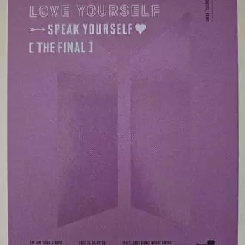 Быстрый источник) Bts Bulletproof Speak Yourself Supercon Цифровой код