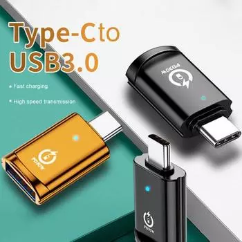 Быстрый USB-адаптер типа C–3 с высокоскоростным разъемом для зарядки данных PD, адаптер для передачи данных золотистый