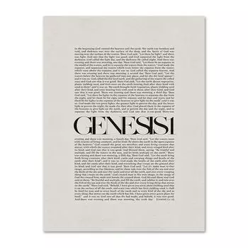 Бытие 1, библейские стихи, принты, настенное искусство, Библия, Священные Писания, холст, картина, христианская вера, настенный декор, плакат с верованиями Иисуса, изображение 21x30cm No Frame