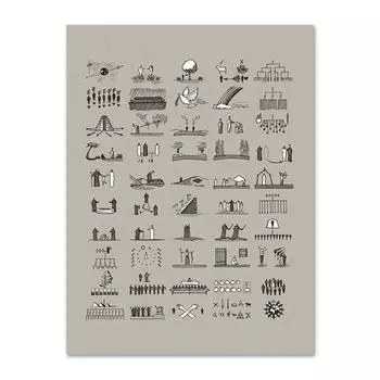 Бытие, 50 глав, эскизы, принты, настенное искусство, библейская графика, христианская вера, холст, живопись для гостиной, дома, постер, искусство 21x30cm No Frame