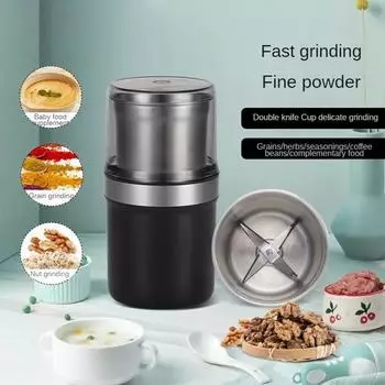 Бытовая 300 Вт мощная электрическая кофемолка емкостью 100 грамм мельница для специй портативная точная мельница для домашнего офиса us чёрный