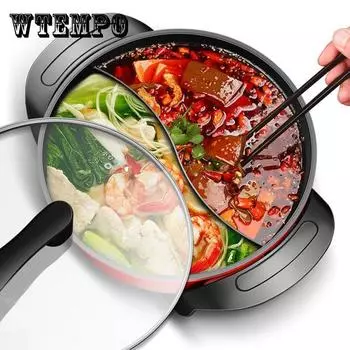 Бытовая электрическая кастрюля с уткой-мандаринкой, многофункциональная электрическая кастрюля большой емкости для приготовления пищи и гриля, встроенная кастрюля, кухонные принадлежности красный