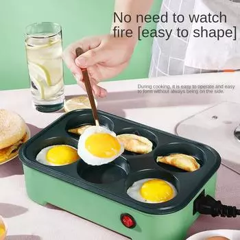 Бытовая электрическая машина для приготовления гамбургеров, плита для яиц, омлета, блинов, жареный стейк, сковорода, машина для приготовления такояки, машина для завтрака чёрный