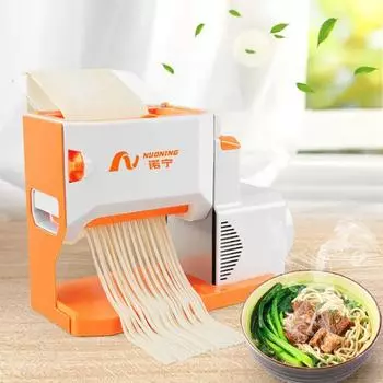 Бытовая электрическая машина для производства лапши, многофункциональная машина для раскатки лапши с лезвием из нержавеющей стали оранжевый