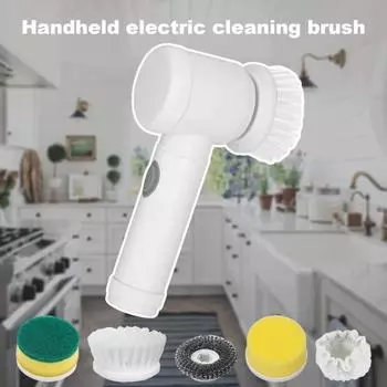 Бытовая электрическая щетка для чистки. Ручной скруббер с электроприводом. Многофункциональная беспроводная щетка с электроприводом. B