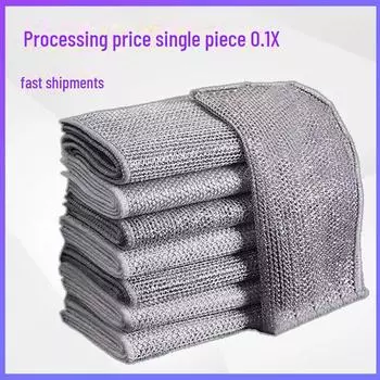 Бытовая антипригарная тряпка из стальной проволоки для мытья посуды - Салфетка для уборки кухни 20*20 single layer серебряный