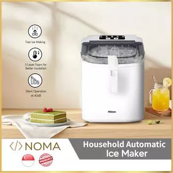 Бытовая автоматическая самоочищающаяся машина для приготовления льда, бесшумная работа, быстрая машина для приготовления льда 90 Вт 22x30X26 см White белый