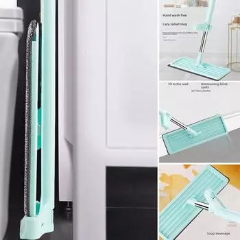 Бытовая бесконтактная плоская швабра 180. Вращающаяся бытовая и сухая швабра высокой эффективности двойного назначения Art V8C5 mop-1pcs