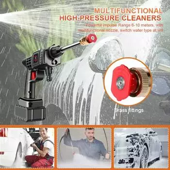 Бытовая беспроводная машина для мойки автомобилей высокого давления, специальный водяной пистолет высокого давления ЕС для эффективной и удобной мойки автомобилей