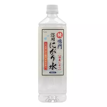 Бытовая чистая натуральная вода для ванн Naruto 1л (1000ml)