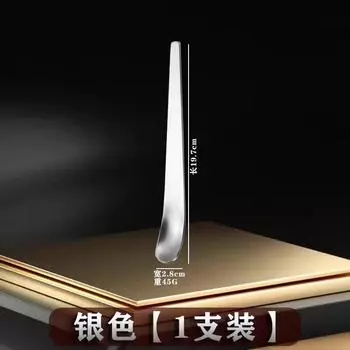 Бытовая десертная ложка из нержавеющей стали, ложка с плоской головкой, ложка с длинной ручкой для копания, ложка для торта, мороженого, сыра, для перемешивания, для пельменей, для начинки