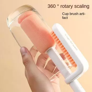 Бытовая длинная ручка для чистки чашек, бутылка для мытья посуды, губка, щетка для чистки без мертвых углов, щетка для чистки белый