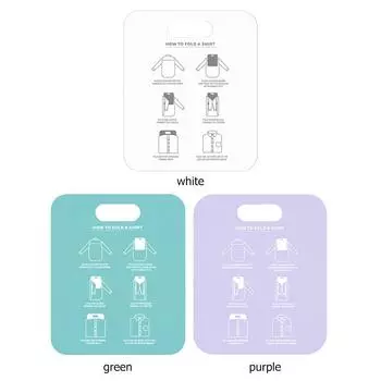 Бытовая доска для складывания рубашек, папка для одежды для детей и взрослых, органайзер для шкафа, папка для футболок и платьев, доска для хранения белья фиолетовый