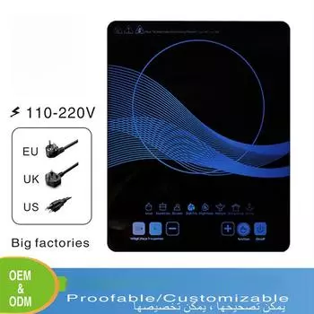 Бытовая индукционная плита Smart Touch для жарки на сильном огне Индукционная плита высокой мощности Многофункциональный варочный котел