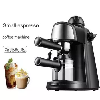 Бытовая кофемашина Эспрессо-машина Паровое вспенивание молока Маленькая мини-полуавтоматическая