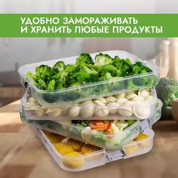 Бытовая коробка для пельменей, многослойная коробка для быстрого хранения пельменей большого размера с крышкой, кухонная коробка, коробка для хранения свежих пельменей One Size белый