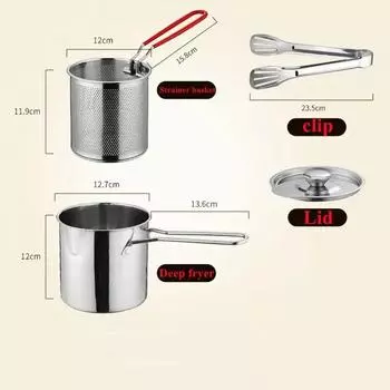 Бытовая креативная многофункциональная фритюрница из нержавеющей стали 304 с зажимом для крышки и ситечком, корзина для картофеля фри, кухонные принадлежности 4Pcs