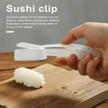 Yousheng домашняя креативная портативная форма для суши с длинной ручкой, форма для рисовых шариков, японский нелипкий пресс, инструмент для бенто, кухонные аксессуары серый