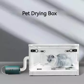Бытовая маленькая кошка, собака, выдувная ванна, выдувная коробка для сушки волос S