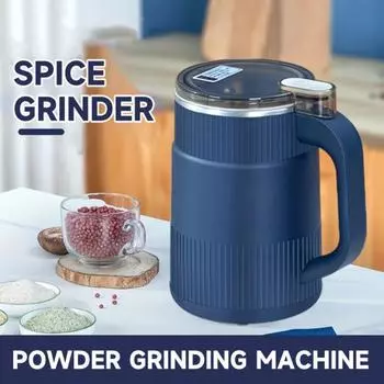 Бытовая маленькая машина для измельчения порошка с острым лезвием, высокоскоростной двигатель, большая емкость, мельница для кофейных зерен, трав, кухонные принадлежности EU синий
