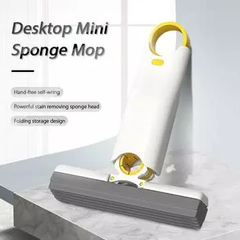 Бытовая мини-губчатая швабра, ленивая щетка для чистки стола