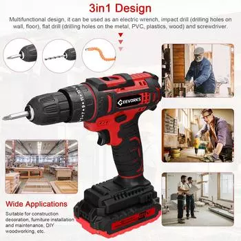 Бытовая многофункциональная электрическая дрель 3в1 21В 3 режима работы 2 управления скоростью Бесступенчатая скорость EU Plug разноцветный