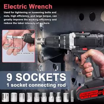 Бытовая многофункциональная электрическая дрель 3в1, ручная литиевая отвертка, ударная дрель 21 В, матовая 1pcs battery EU Plug разноцветный