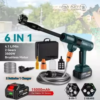 Бытовая многофункциональная автомойка, мощный водяной пистолет высокого давления, бесщеточный электрический привод EU зелёный