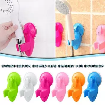 Бытовая насадка для душа на присоске, насадка для душа с фиксированным сиденьем, кронштейн для душа зелёный