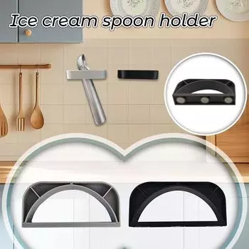 Бытовая небольшая машина для приготовления льда, магнитный держатель для льдогенератора, запасные части One Size чёрный