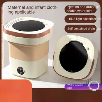 Бытовая небольшая складная стиральная машина Студенческое общежитие Нижнее белье Носки Мини-стиральная машина Портативное ведро для стирки