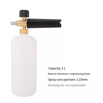 Бытовая пена Лейка Распылитель Многофункциональный