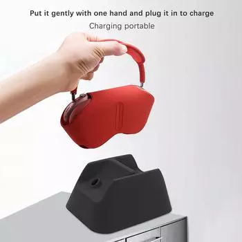 Бытовая подставка для зарядного устройства для наушников Max, силиконовый кронштейн чёрный