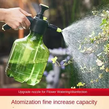 Бытовая поливочная банка под давлением, садовая лейка, распылитель, бытовая пневматическая дезинфекционная поливочная банка, небольшой распылитель