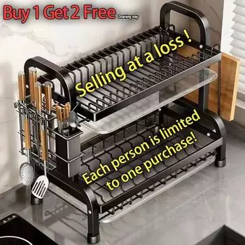 Бытовая полка для мисок, сушилка для посуды, кухонная полка для хранения, многоуровневая столешница, сушилка для посуды, органайзер для посуды, шкаф 43cm&2-tier