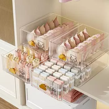 Бытовая прозрачная штабелируемая коробка для хранения нижнего белья, носков, сортировки нижнего белья, пылезащитный органайзер, ящик для экономии места в шкафу No Grid прозрачный