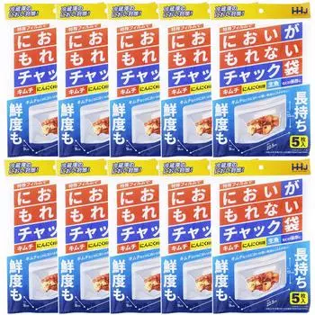 Бытовая японская застежка-молния для хранения продуктов питания 5 шт. x 10 примерно 13 x см, вставка 9, прозрачная, мешок, непроницаемый для запахов, шт., 22,5 (низ см), КЗ30,