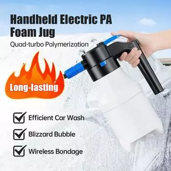 Бытовая ручная мойка автомобиля распылительного типа для полива цветов садоводство воздушный распылитель пенный горшок