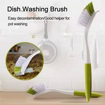 Бытовая щетка, кастрюля, скребок, щетка для мытья посуды, чаша для мытья посуды, щетка для мытья посуды, щетка для чистки